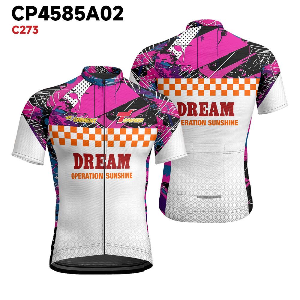 

Мужская летняя велосипедная джерси с коротким рукавом и молнией – Удобный и дышащий гоночный топ M