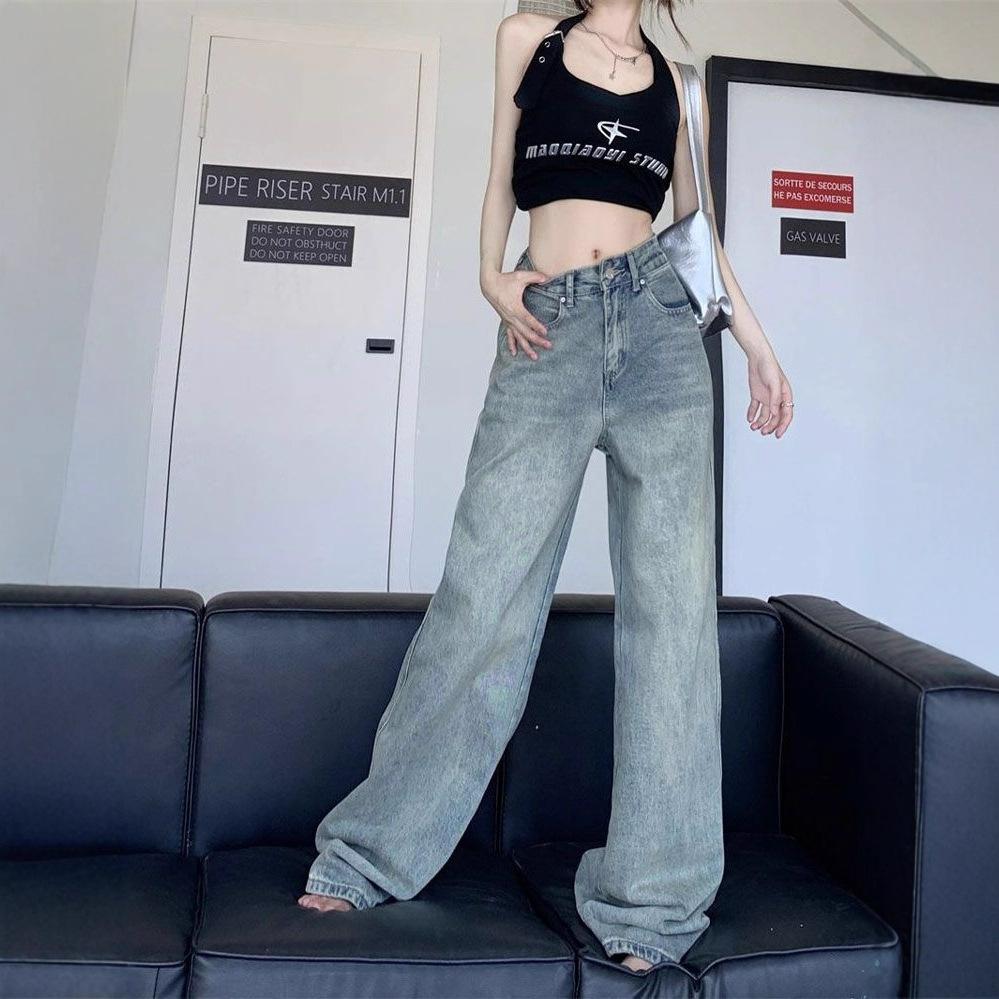 High Street Wide Leg Jeans Women's Retro Spring and Autumn Big Yards Small People Straight Drag Ground Trousers Jeans for Women Long Denim Pants
