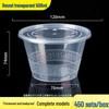 Disposable Round Plastic Food Container with Lid
