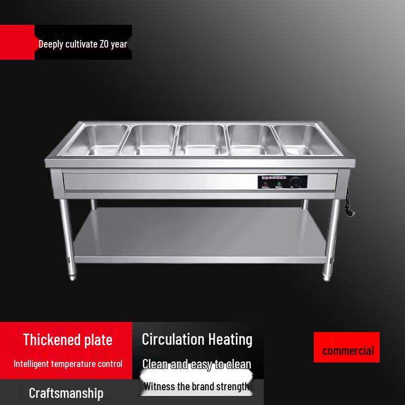Dihersi Commercial Electric Food Warmer & Bain-Marie