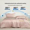 HLA Cooling Ice Silk Single Summer Quilt