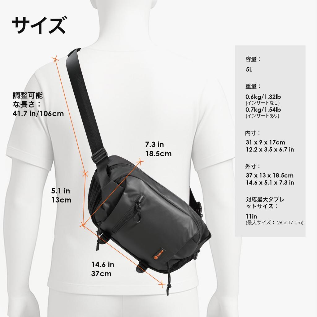 TARION Camera Shoulder Front Divider Holds 1 Camera 2 Lenses Bag, Strap, Water-Repellent, Pocket, + + Tripod, Lightweight, TR-XP