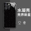 Epoxy glitter mobile phone case couple photo DIY personalized picture enterprise LOGO factory