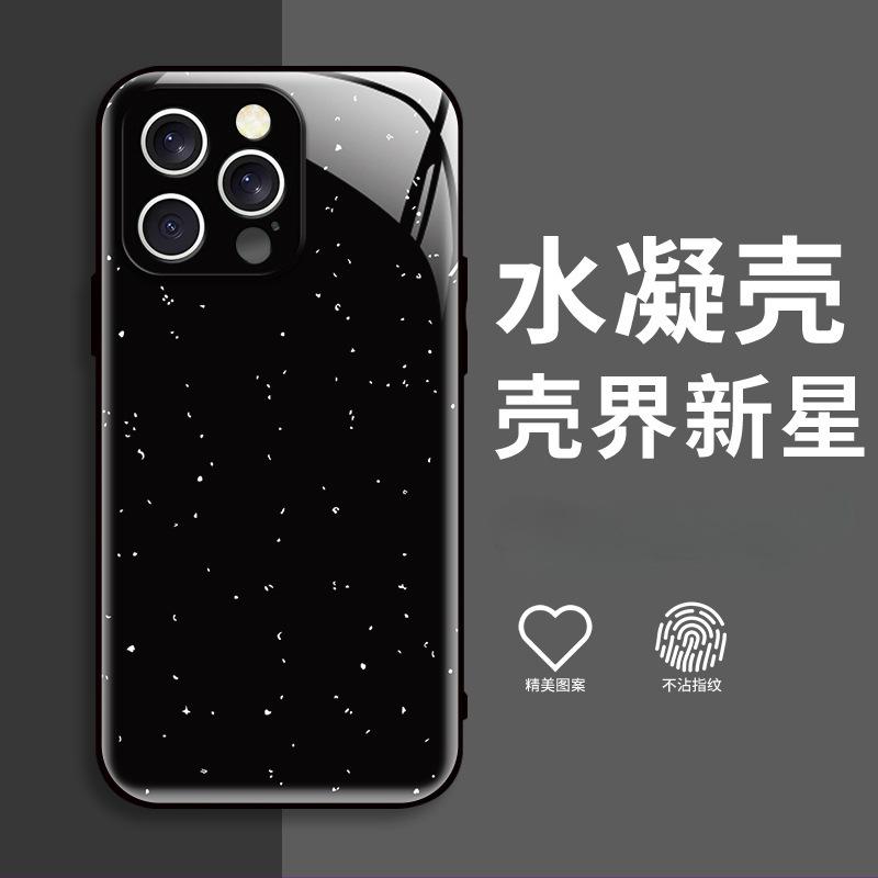 Epoxy glitter mobile phone case couple photo DIY personalized picture enterprise LOGO factory