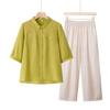 YUZHAOLIN Women's Summer Loose Embroidered Two-Piece Set