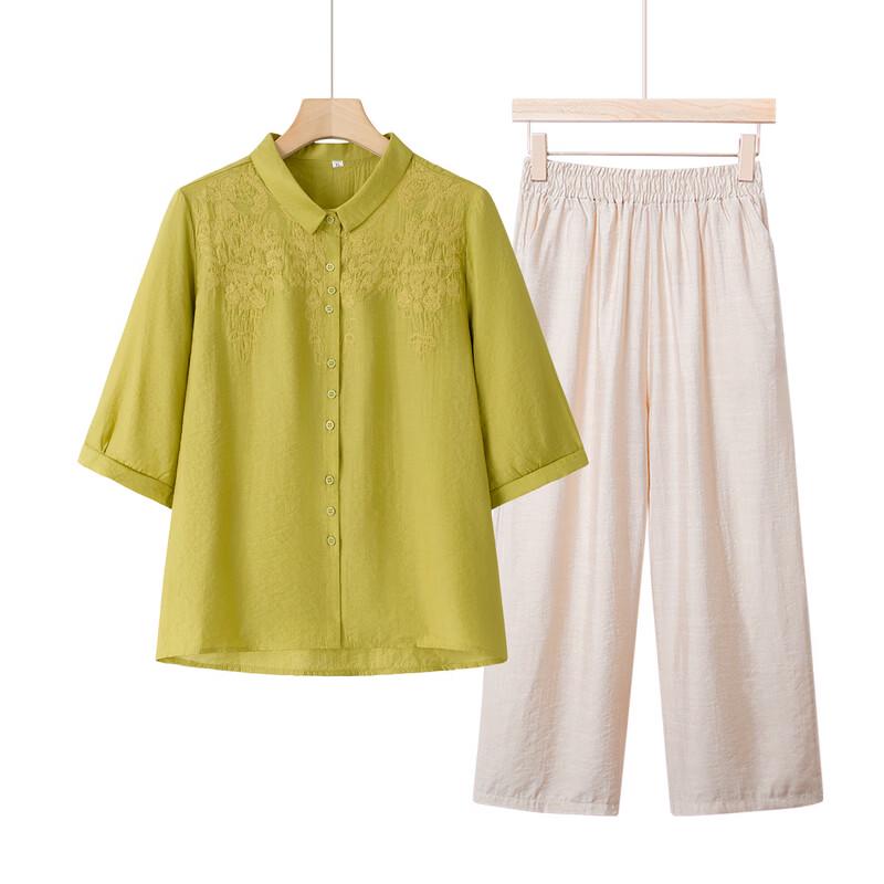YUZHAOLIN Women's Summer Loose Embroidered Two-Piece Set