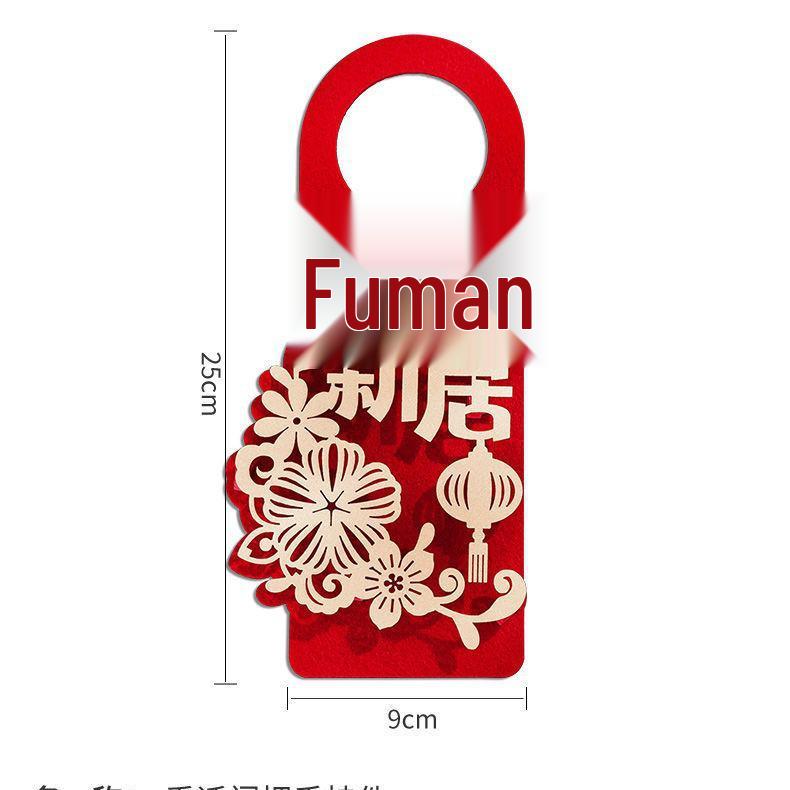 Auspicious Housewarming Door Handle Ornament for New Home Ceremony