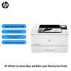 HP LaserJet Pro 4004dn A4 Black & White Laser Printer CN Plug (adapter Included)