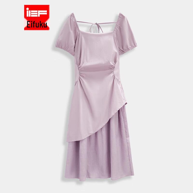 

IEF Plus Size French Romantic Long Dress 2XL