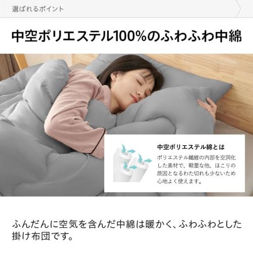 fuwawa 7-Piece Semi-Double Futon Set, SEK Certified, Odor-Resistant, with Extra-Volumne 1.8kg Comforter, High-Density Solid Cotton Three-Layer Mattres