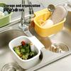 Easy Clean Sink Strainer Hanging Basket, One-Press Food Waste Catcher, Anti Clogging Filter for Residue Filter, Practical Storage Basket And