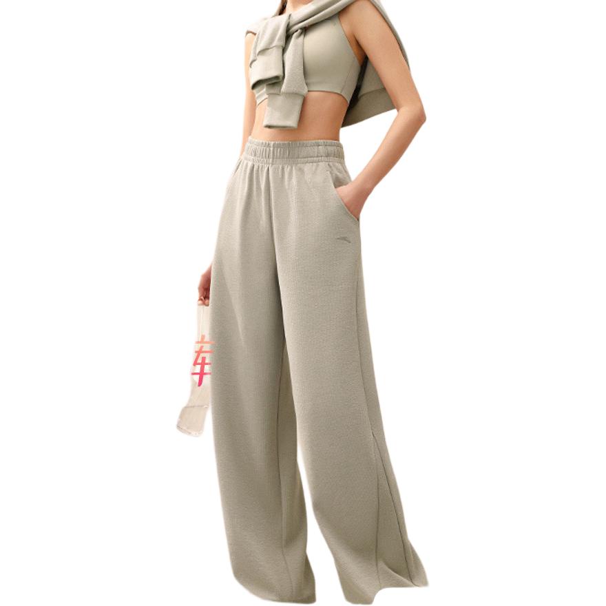 Anta Comfortable Casual Simple Loose Straight High-Waisted Knitted Sports Pants Women Bottoms Light-Protein 962517303-3