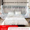Enlarged & Thickened Elastic Drawstring Sofa & Bed Dust Cover | Full Wrap for Furniture Protection