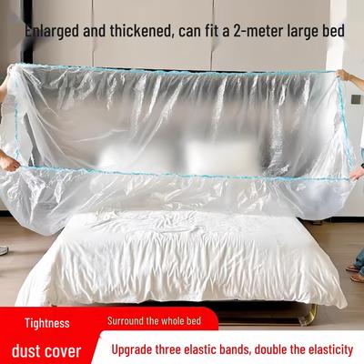 Enlarged & Thickened Elastic Drawstring Sofa & Bed Dust Cover | Full Wrap for Furniture Protection