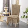 Thickened Seersucker Lace Chair Cover All In One Elastic All-purpose Hotel Banquet Table Chair Cover