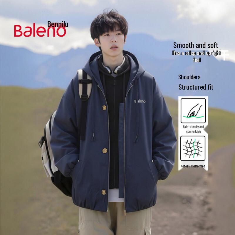 Baleno Men s Basic Hooded Casual Jacket XL