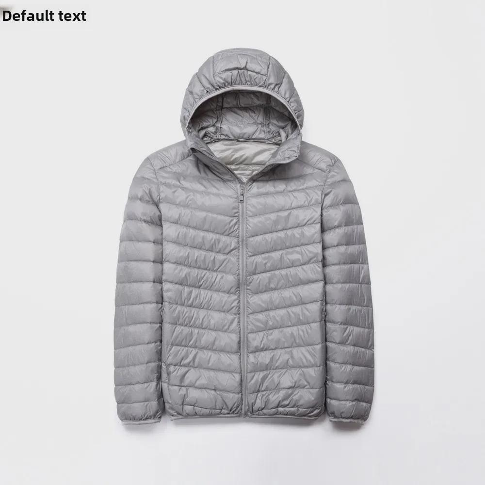 Men Autumn Winter Warm Lightweight Hooded Cotton Jacket Fashionable Short Casual Portable Stand Collar