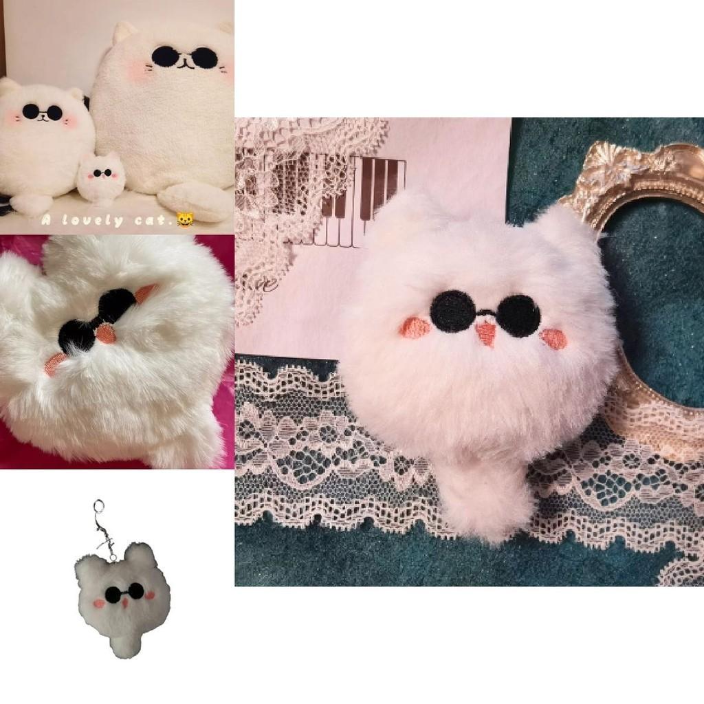 Cute Cat Plush Toy Keychain For Gifts And Decor Adorable Stuffed Animal With Embroidered Features