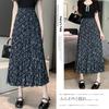 Pleated Solid Floral Long High Relaxed Elastic Everyday [CCGGOWMM] Women's Skirt, Color, Print, Skirt, Lined, Waist, Simple, Slimming, Fit, Waist,