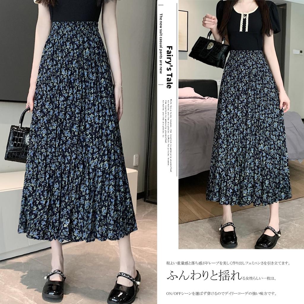 Pleated Solid Floral Long High Relaxed Elastic Everyday [CCGGOWMM] Women's Skirt, Color, Print, Skirt, Lined, Waist, Simple, Slimming, Fit, Waist,