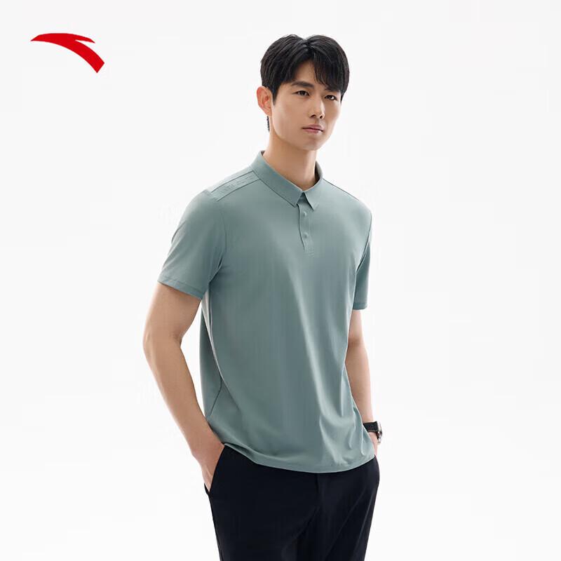 Anta Men s Cooling Ice-Skin Polo Shirt 3XL