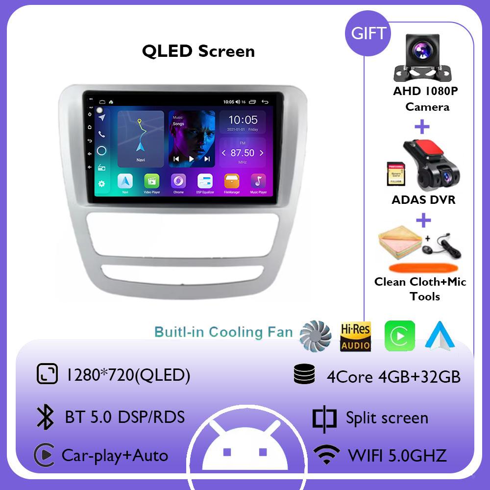 Android 14 GPS Navigation For JAC T6 T8 2015 2016 2018 2022 2021 Car DVD Player Headunit Radio Stereo Carplay Auto 360 Camera 4G