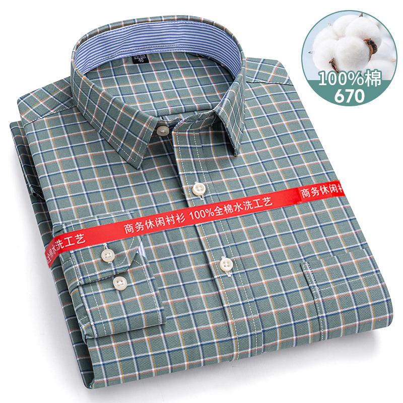 New 8XL Classic Causal 100% Cotton Plaid Shirts Men Long Sleeve Formal Social Soft Cozy Men Shirt Long Sleeve Slim Fit