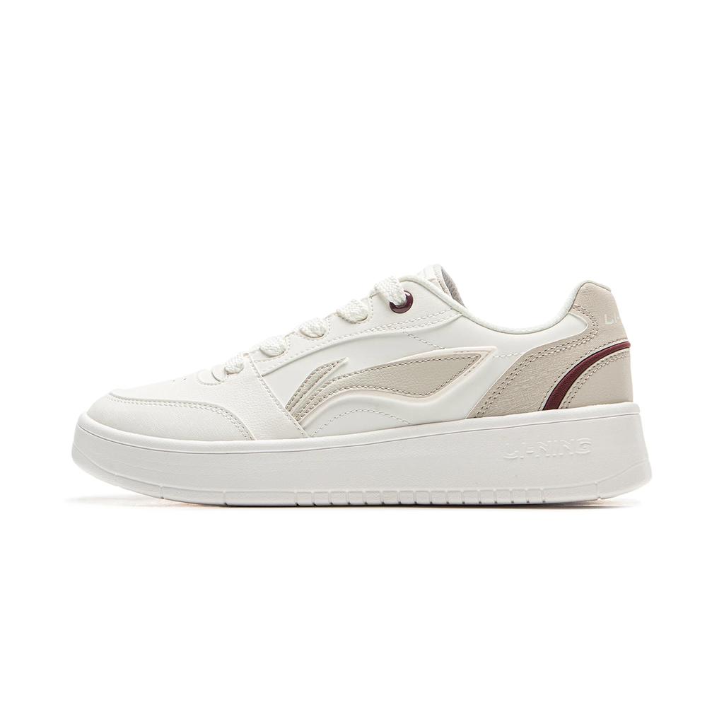 New LiNing Yuanbao V3 Anti Slip Wear Resistant Low Top Skateboard Shoes Men's White Beige AGCV107-2