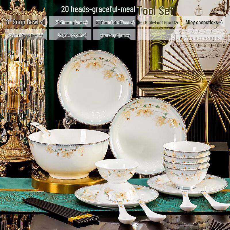

Zhi Shi Ceramic Dinnerware Set