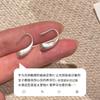Brushed Water Drop Earrings Women'S Earrings Niche Design Unique High-End Ear Hook Tide
