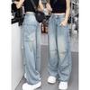 Plus Size High Waist Retro Jeans: Autumn 2025 Loose Straight Wide-Leg Pants
