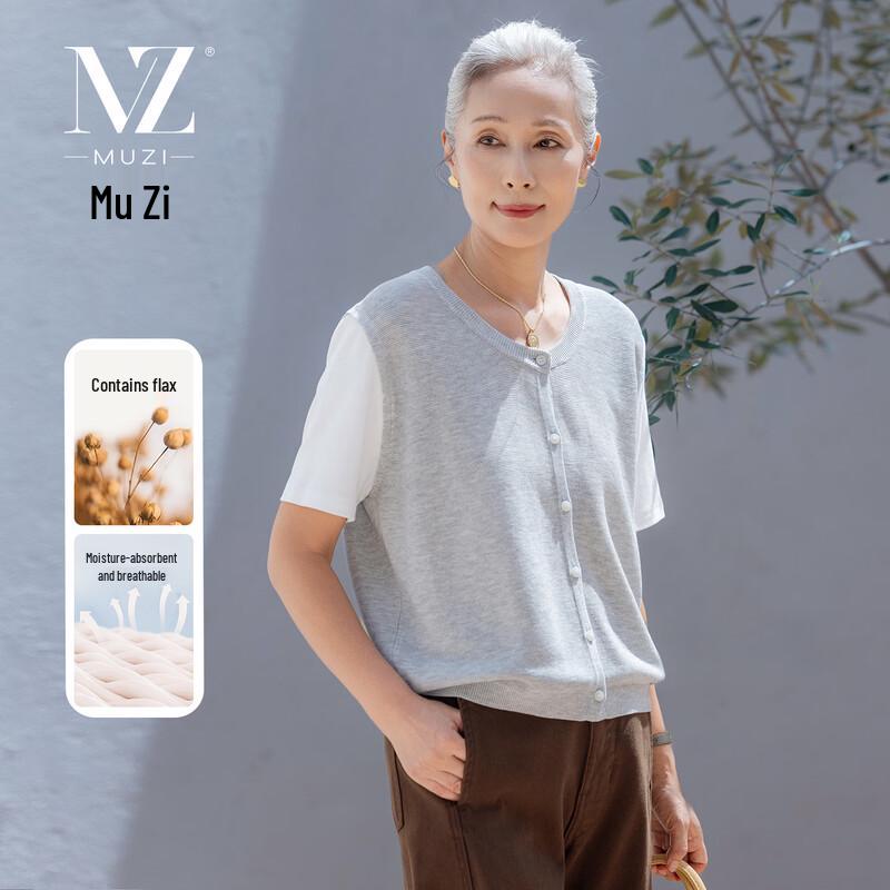 Muzi Women s Linen Blend Short Sleeve T-Shirt XL