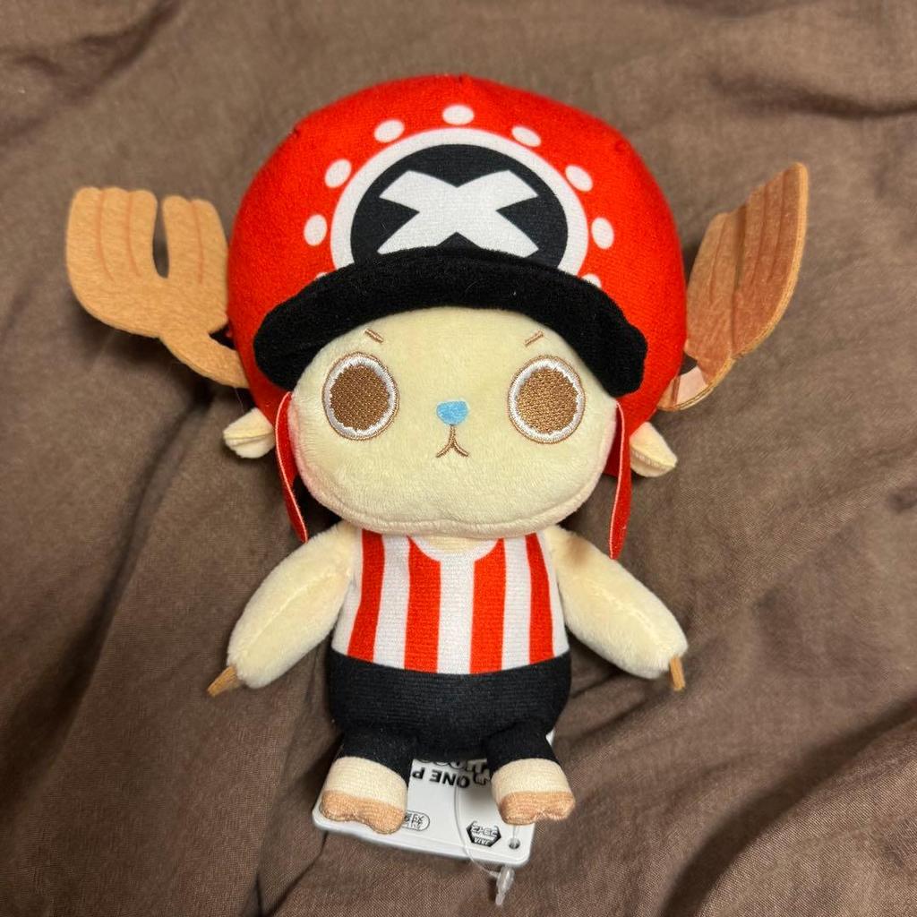 One Piece Mega Mofu Gutt Chopper Plush ToyROUND1 Limited Color