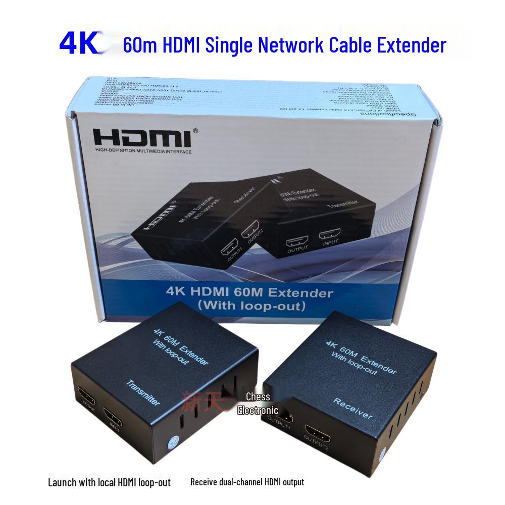 4K60m HDMI to RJ45 Network Extender with Local Loop-out DVR