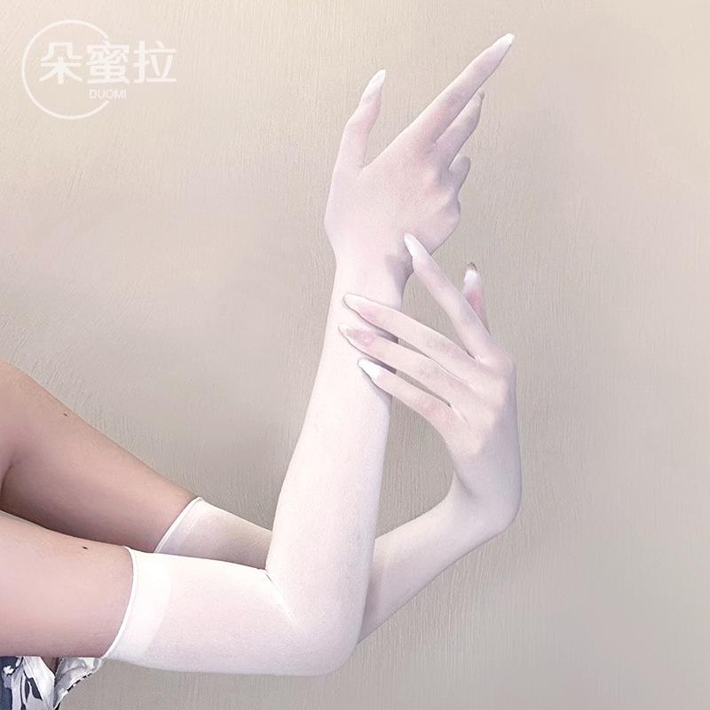 Ultra-thin Fun Seamless Anti-hook Finger Wedding Dress Etiquette Gloves Five-finger Gloves Long Sunscreen Women's Stockings Gloves