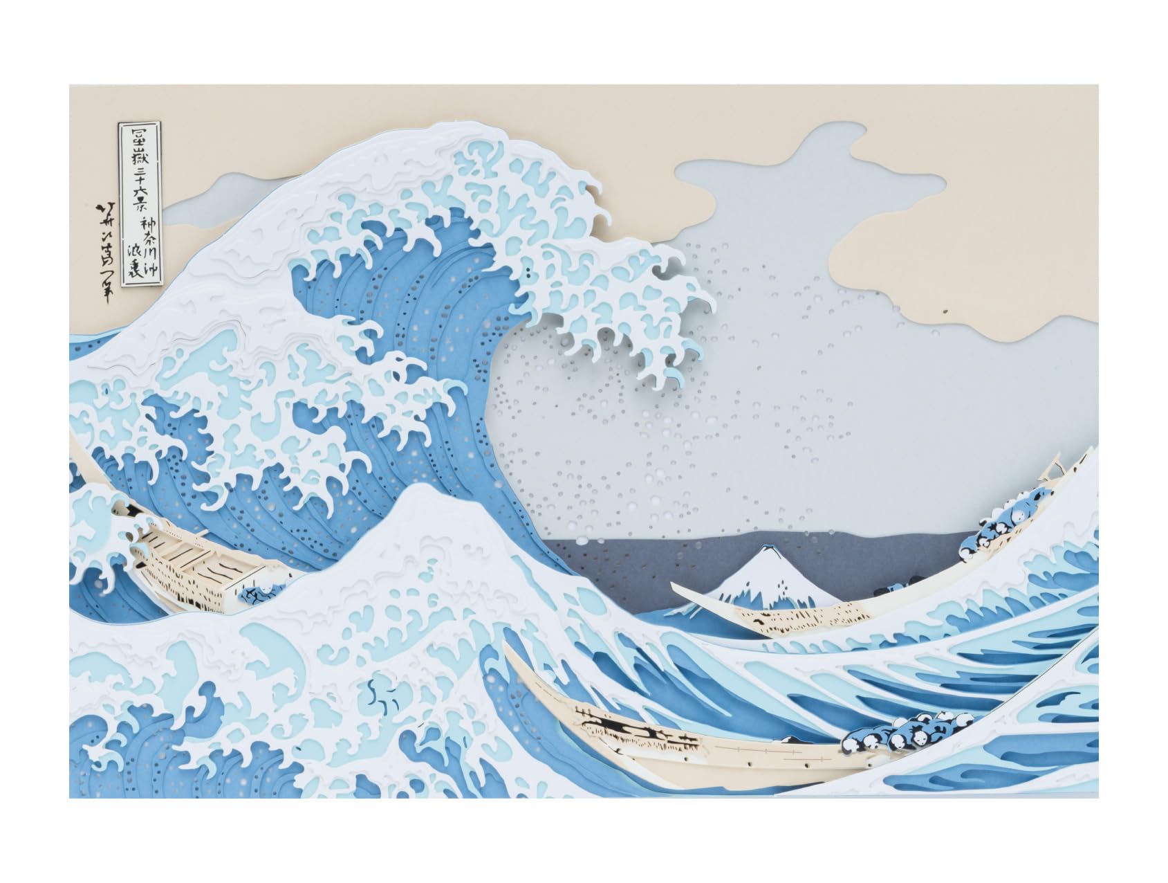 

Ensky Katsushika Hokusai Views of Mount Fuji The Great Wave off Kanagawa (ENSKY) Non-Character [Renewal] SA-C02X Thirty-Six