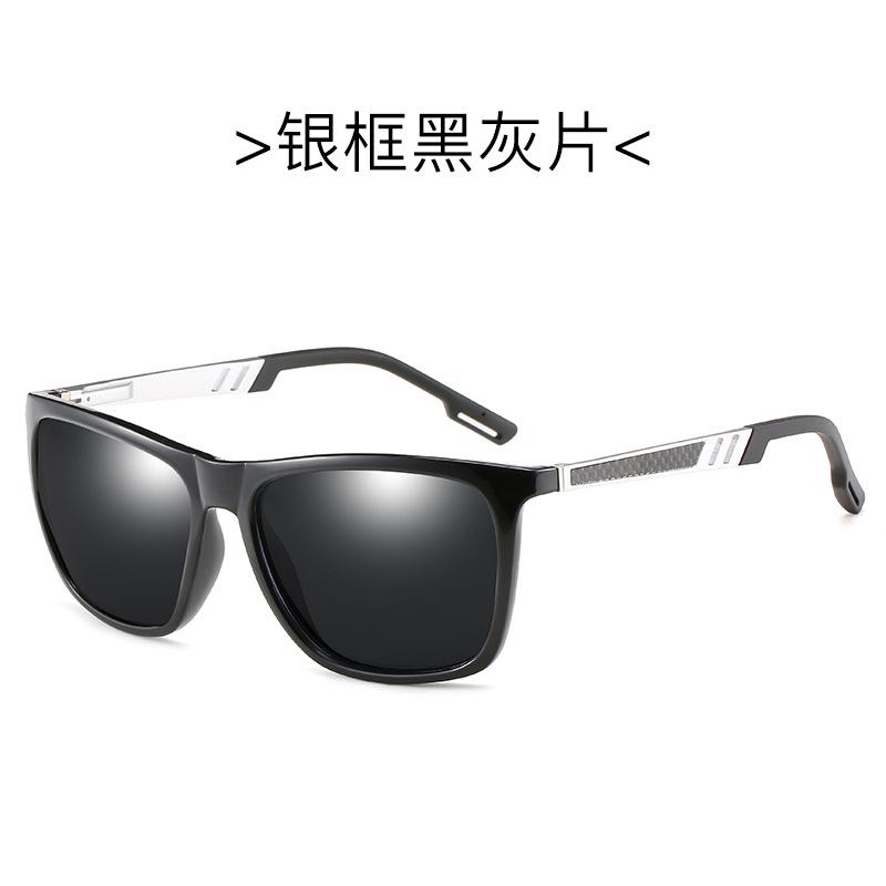 New Men's and Women's Polarized Sunglasses Trendy Colorful Series Aluminum-magnesium Alloy Spring Legs XY Fashion Sunglasses