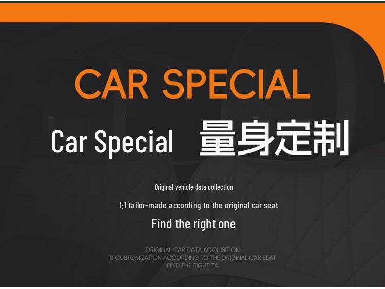 25L Galaxy e8 Universal Car Seat Cushion: Four Seasons, Full Coverage