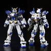 Bandai Spirits HG 1/144 Gundam Unit 4