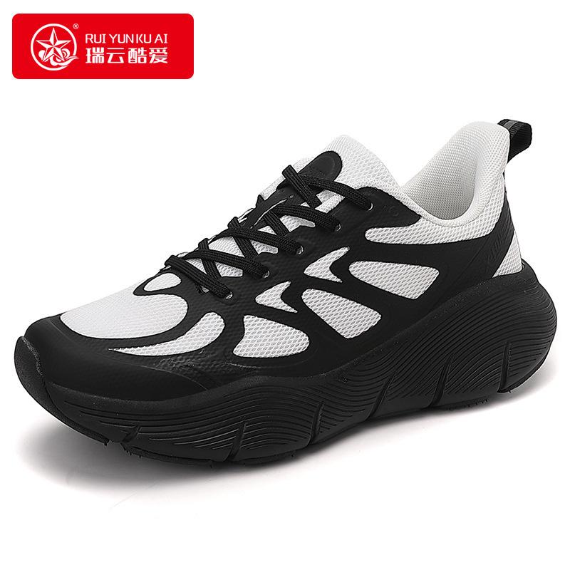 Profesjonalne buty do biegania amortyzujące wstrząsy męskie i damskie buty do biegania z miękką podeszwą i oddychające, trening fitness na skakance, sporty Quanzhou