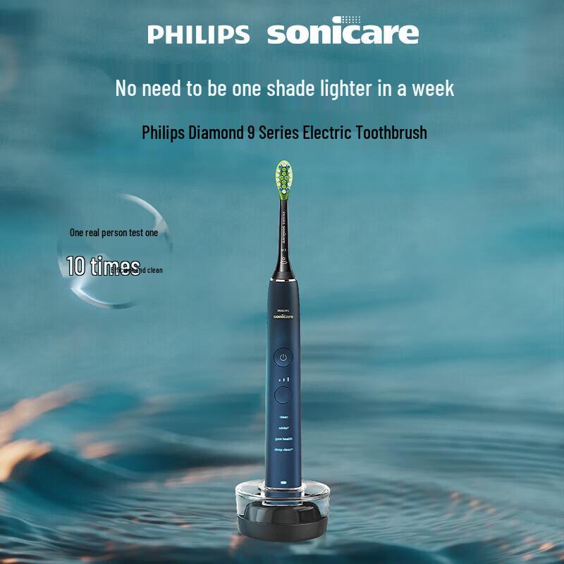 Philips Sonic Electric Toothbrush HX9911 Series CN Plug (adapter Included)