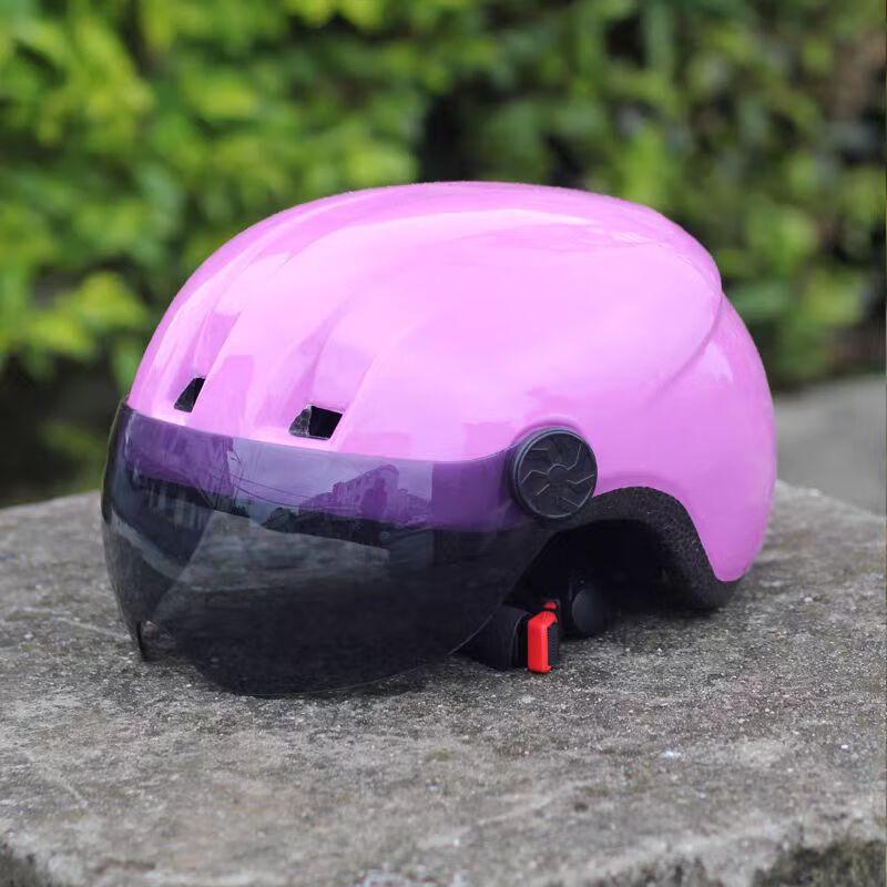 Lishi Winter Cycling Half Helmet