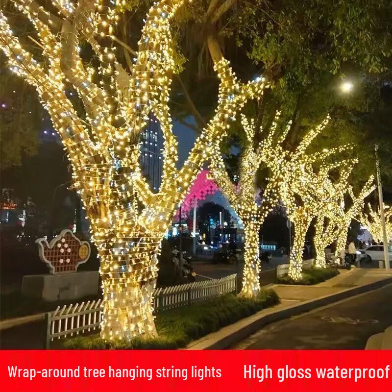 Waterproof LED Starry String Lights