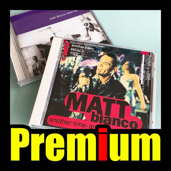 

[USED] Matt Bianco MATT BIANCO CD