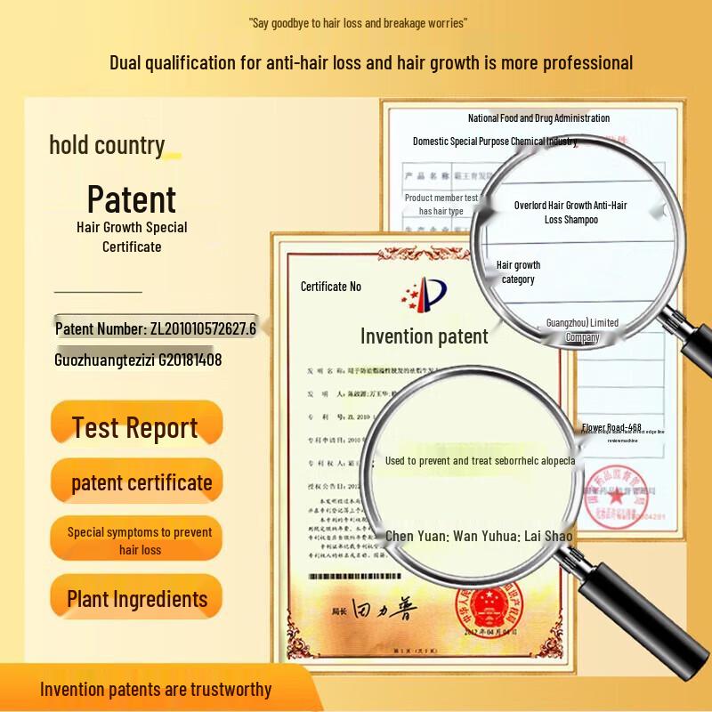 Bawang Anti-Hair Loss Shampoo & Scalp Serum Set