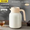 316L Stainless Steel Thermal Carafe 1.5L