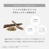 NEcCO Hand Prevents Hand Skin Fermented Hand Popular with Women Cream, Additive-Free, 50g, Roughness, Moisturizing, Care, Ingredients, Care, Gift,