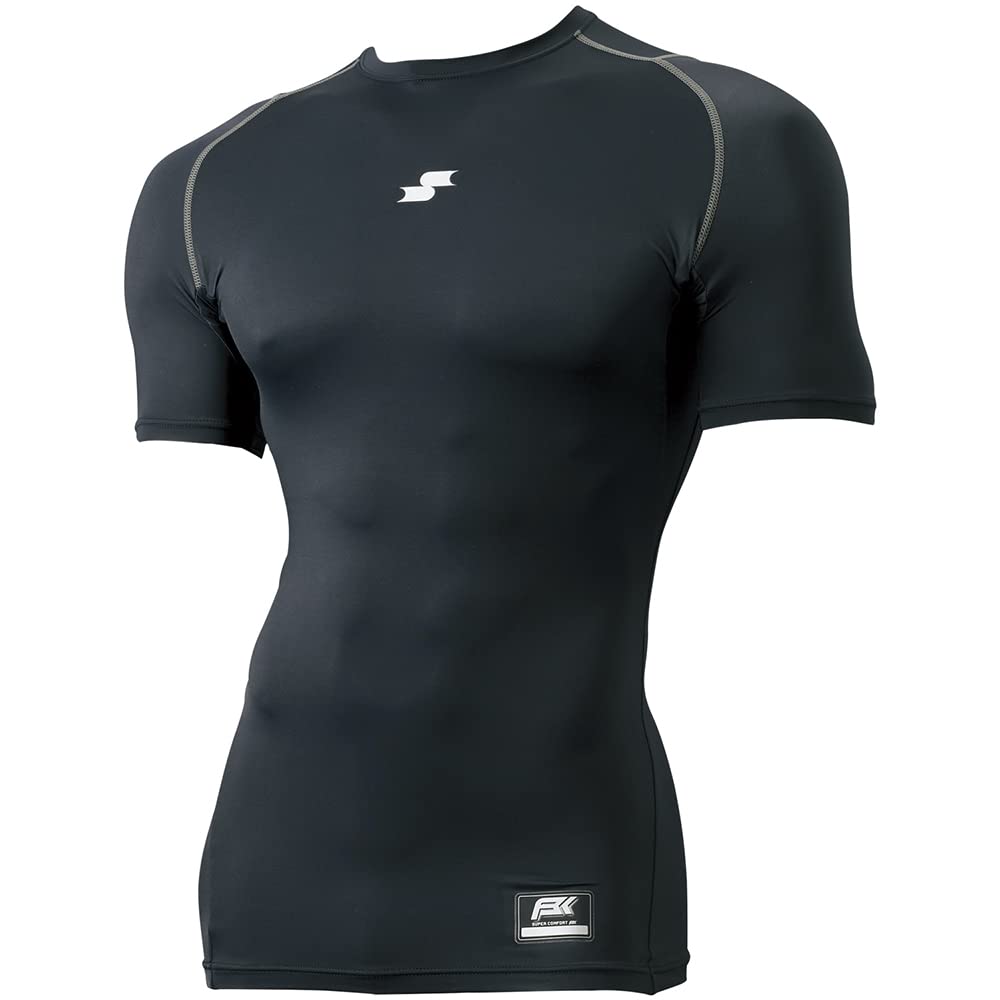 

Cool touch low neck short sleeve fitted undershirt [SSK]