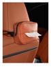 Letao L60 Leather Zipper Seat Tissue Bag - Original Car Color, Convenient Storage for Interior.