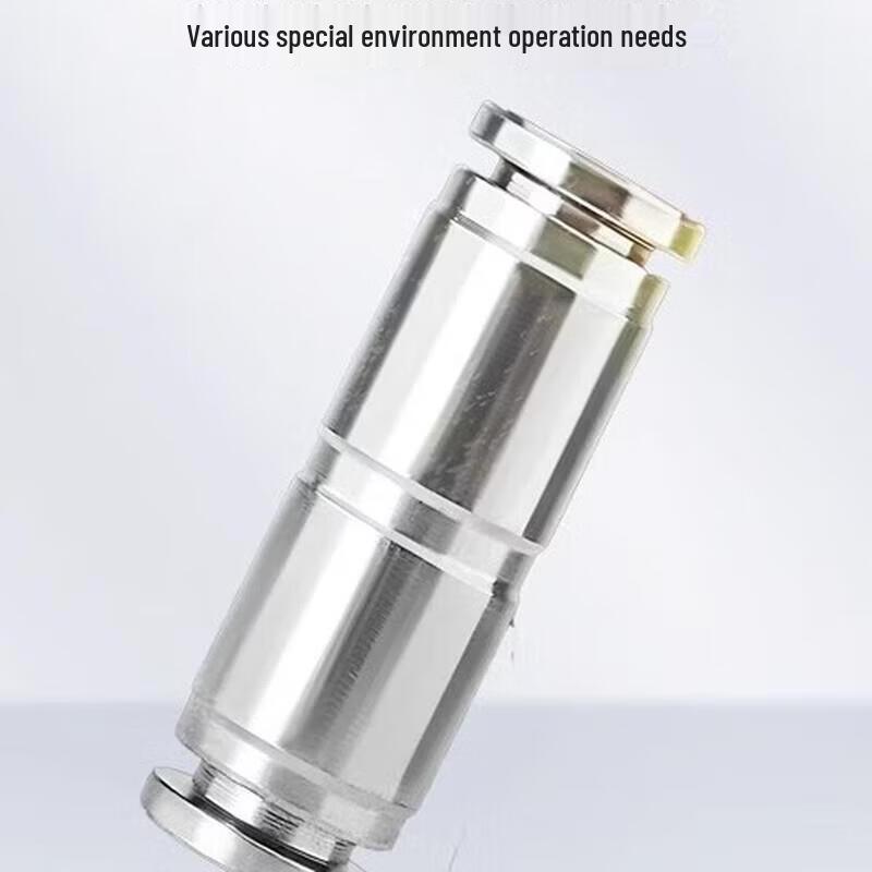 Jundingying 304 Stainless Steel Pneumatic Quick Connector